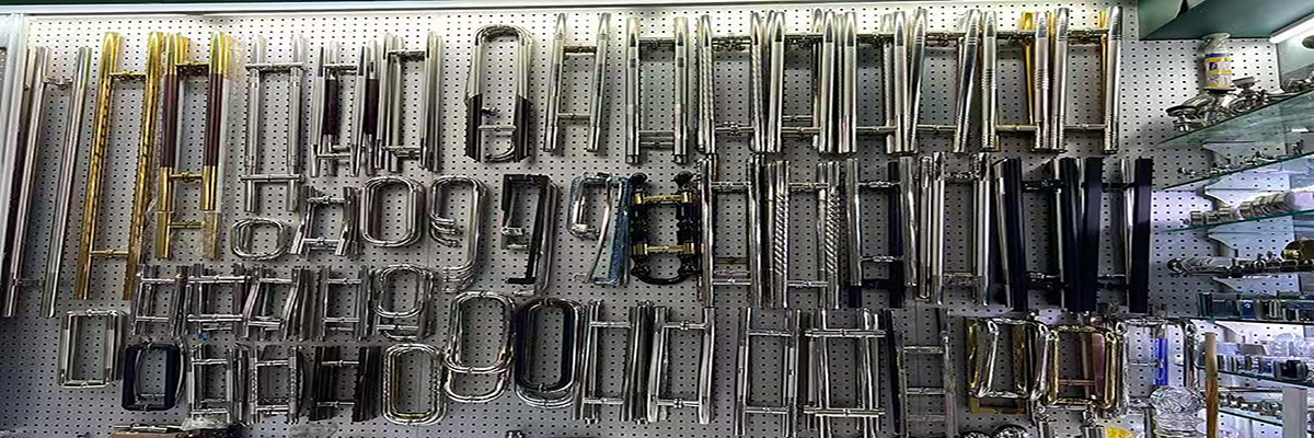 Products