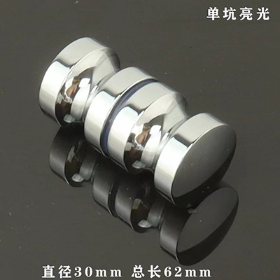 TJ091