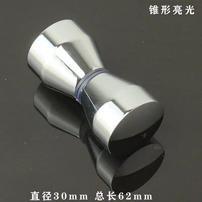 TJ093